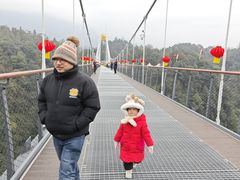 -中国大熊猫保护研究中心雅安碧峰峡基地