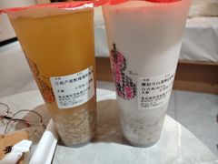 -宝葫芦西北茶食铺(万达店)