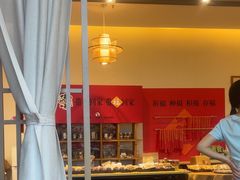 -安乐茶饭·手工素菜·高空景观餐厅(千灯湖店)