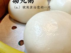 -蔓兰家的四季S0餐厅·融合菜(当代MOMA店)