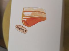 -可莎蜜儿(湖墅南路店)