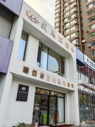 -威思丽瑜伽普拉提