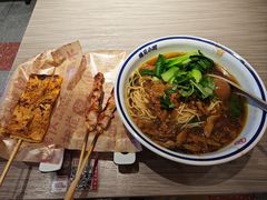 -遇见小面(深圳中心书城店)
