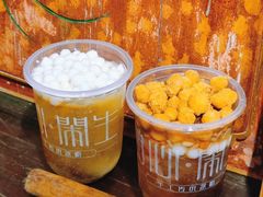 冰糖三鲜冰粉-甜心闲生传统手工冰粉(奎星楼店)