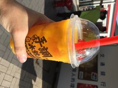 -许留山(梳士巴利道店)