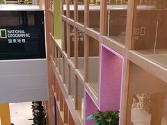 -中融恒瑞国际大厦