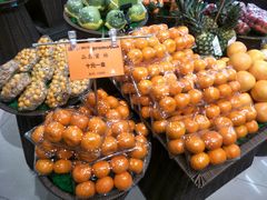 -城市之间超市(圆融星座店)