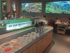 -菌自在·云南野生菌火锅(长安万达店)
