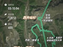 -府君山公园