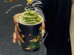 -JPG canteen(广州东山口店)