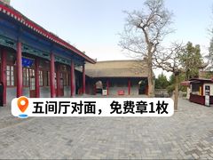 -华清宫景区