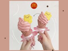 -麦当劳(温州人民路店)