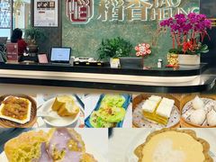 -稻香(第一国际店)