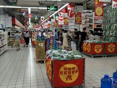 -大润发(张江店)