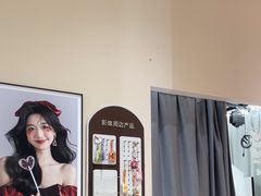 -海马体照相馆(成都来福士广场店)