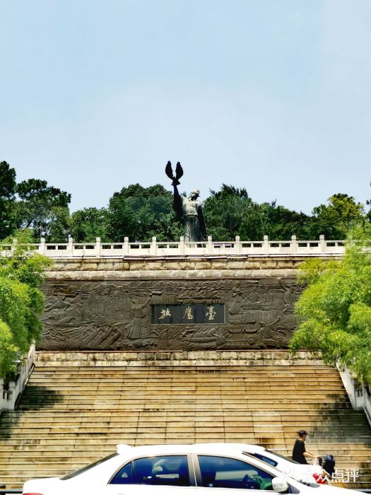 放鹰台遗址图片