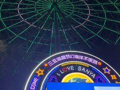 -三亚海昌梦幻海洋不夜城