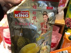 -Olé精品超市(北京合生汇店)