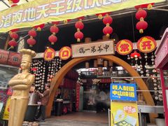 -石岐佬中山菜馆(张溪店)