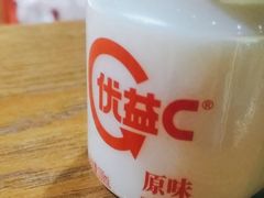 -学习谷日语培训日本留学·多语种外语教学(海淀人大分部)