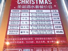 -好乐迪KTV(紫荆广场店)