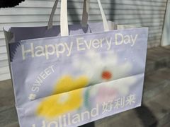 -好利来(阜成门店)