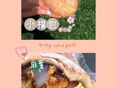 -可莎蜜兒(浦沿店)