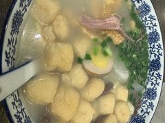 -小潘记鸭血粉丝汤