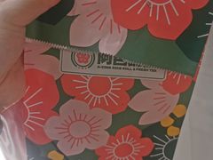 -阿杏饭团(悦汇城店)