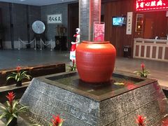 -溧阳天目湖天沐温泉