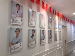 -深圳悦她医疗美容