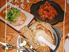 -小和庆·知味(首铸万科店)