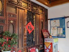 -哑巴生煎(临顿路店)