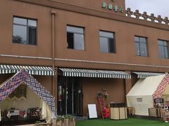-巴尔喀十新疆餐厅(开发区店)