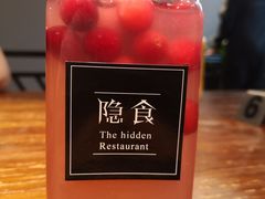 -隐食餐厅(金水湾公馆店)