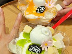 -DQ·蛋糕·冰淇淋(五角场万达店)