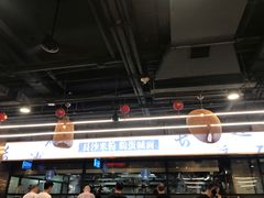 大堂-易裕和·长沙米粉(竹塘西路店)