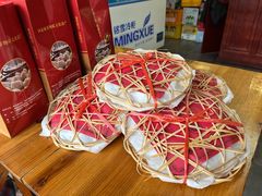 -公园饭店