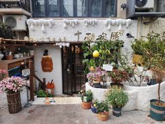 -十面欢腾(长乐路店)