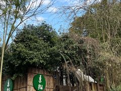 -素描餐厅(灵隐天竺店)