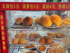 -芬芳甜品(同福路店)
