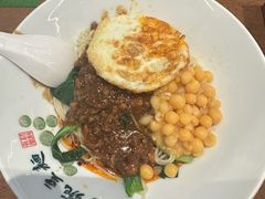 -兵哥豌豆面(创意谷店)