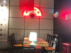 -和府捞面(西溪印象城店)