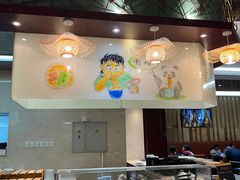 -圣廷苑酒店·廷韵咖啡厅(深圳中洲圣廷苑酒店)