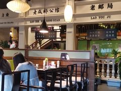 大堂-陈麻婆豆腐总店