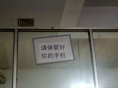 -丁记面馆(凤凰店)