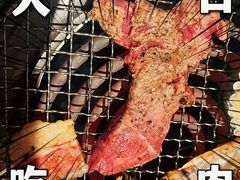 -火炉火自助餐(西直门凯德MALL店)