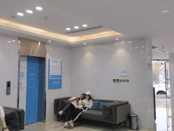 -雍禾植发全国连锁