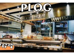 -上清·三文鱼鲜寿司(同德店)