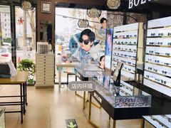 -精益眼镜(建三店)